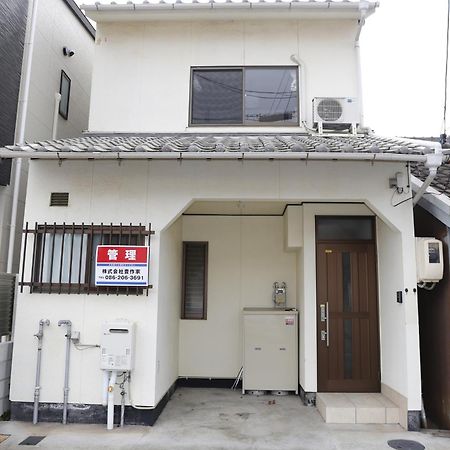 Apartamento 縁enishi Okayama Exterior foto