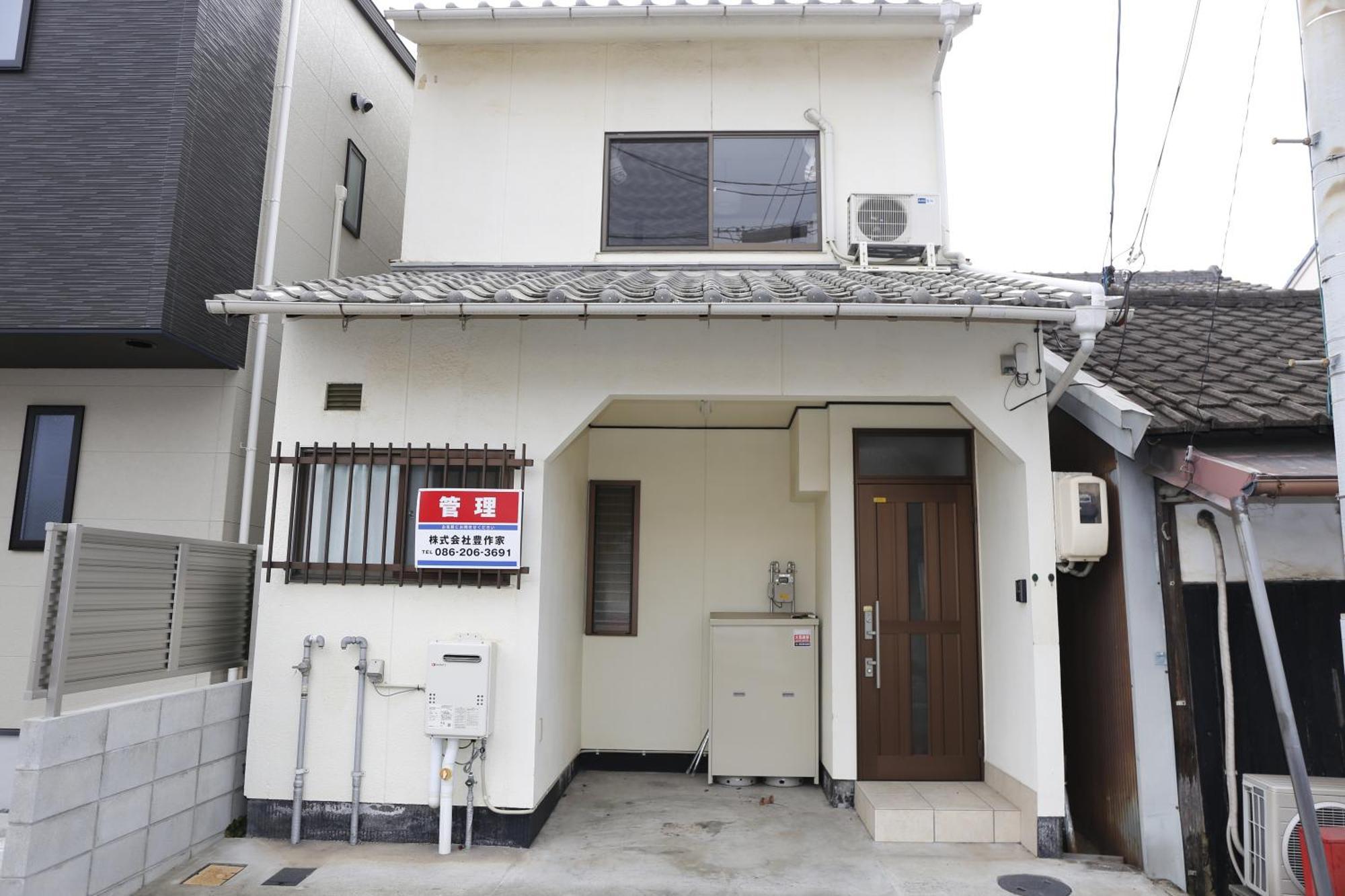 Apartamento 縁enishi Okayama Exterior foto