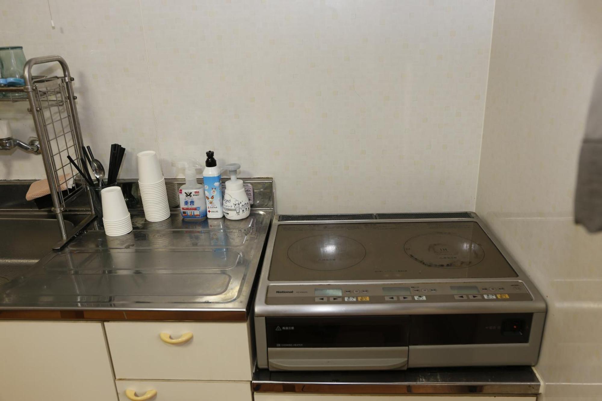 Apartamento 縁enishi Okayama Exterior foto