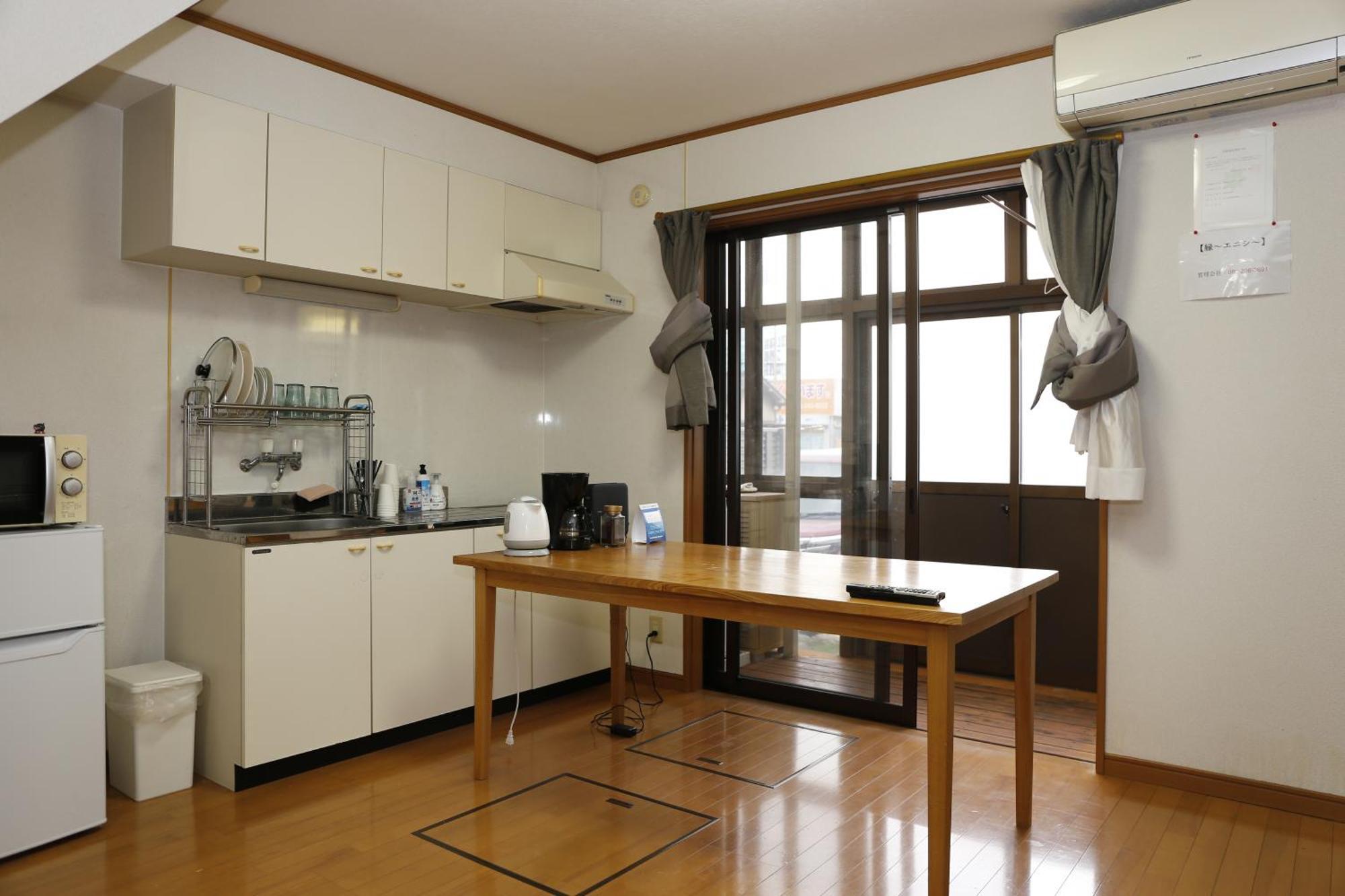 Apartamento 縁enishi Okayama Exterior foto