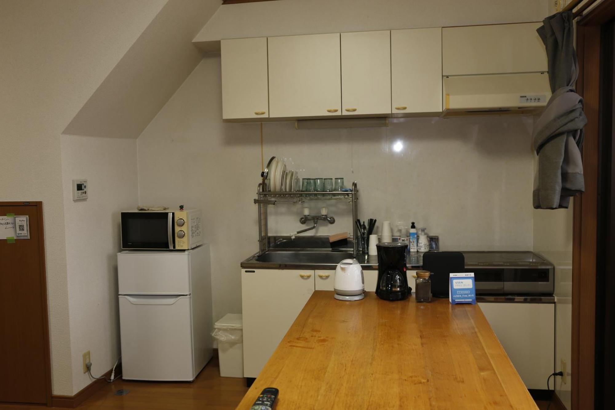 Apartamento 縁enishi Okayama Exterior foto